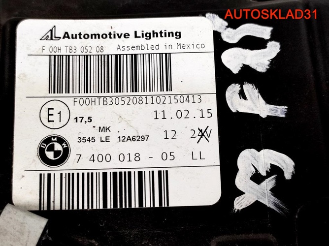 Фара правая Биксенон BMW X3 F25 63117400018 Рест