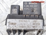 Реле свечей накала BMW F30 2,0 B47D20A 12218473750 (Изображение 4)