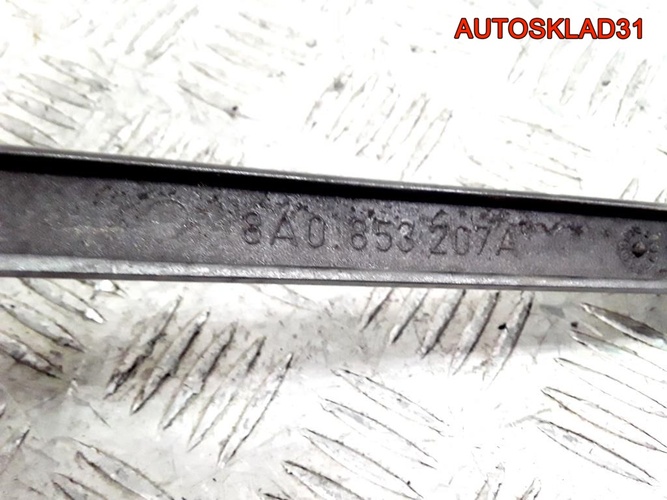 Планка под фару левая Ауди 80 Б4 8A0853207A
