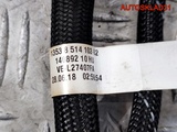 Магистраль обратки BMW F30 B47D20A  13538514102 (Изображение 4)