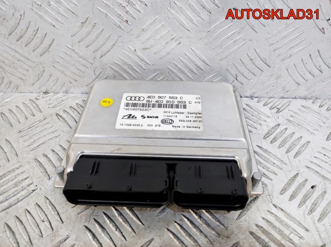 Блок управления подвеской Audi A8 D3 4E0907553C
