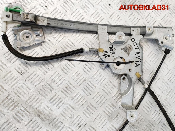 Стеклоподъемник передний правый Skoda Octavia A4 1U0837462B