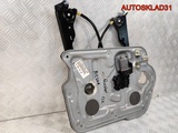 Стеклоподъемник передний левый Nissan Qashqai J10 (Изображение 2)