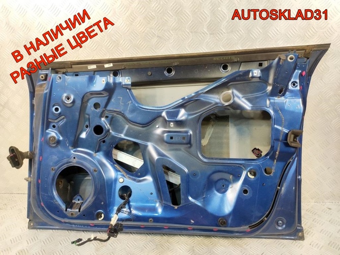 Дверь передняя правая Голая Audi A4 B6 8E0831052