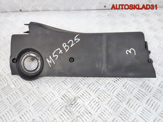 Накладка декоративная BMW E39 13712247443