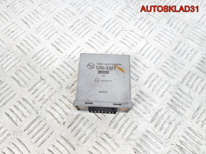 Блок управления фаркопа VW Caddy 3 10R035110