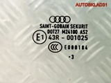 Стекло двери передней правой Audi A4 B6 8E0845022D (Изображение 4)