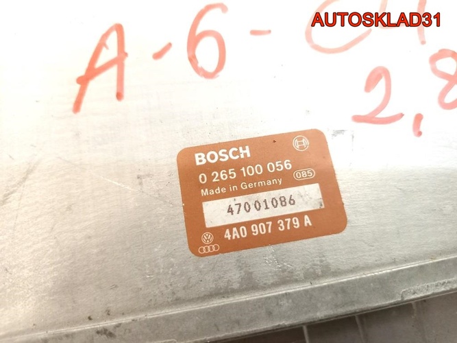 Блок управления ABS Audi A6 C4 4A0907379A