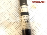 Амортизатор задний BMW E46 556882 Универсал (Изображение 3)