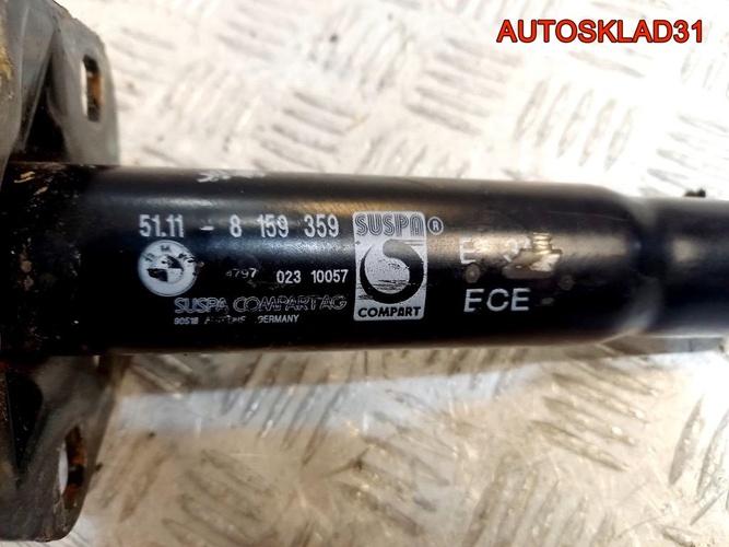 Кронштейн усилителя переднего бампера L BMW 5 E39