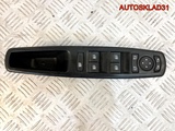Блок управления стеклоподъемниками Renault Megane  (Изображение 2)