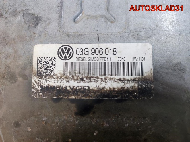 Эбу Volkswagen Passat B6 2.0 TDI BKP 03G906018