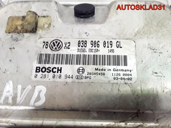 Эбу для Фольксваген Пассат Б5+ 1,9 AVB 038906019GL