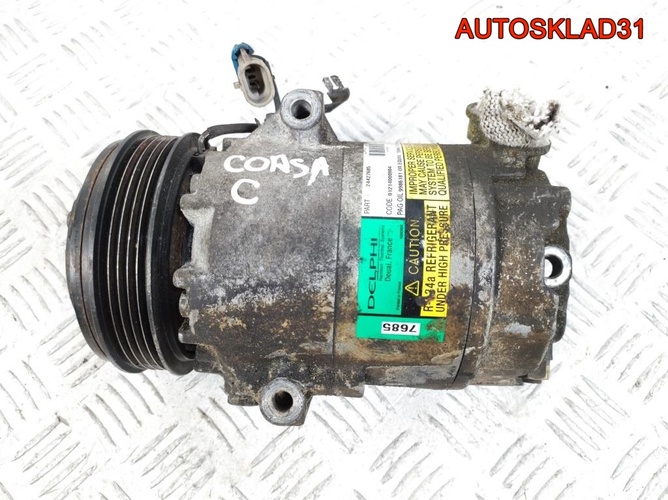 Компрессор кондиционера Opel Corsa C 24427685