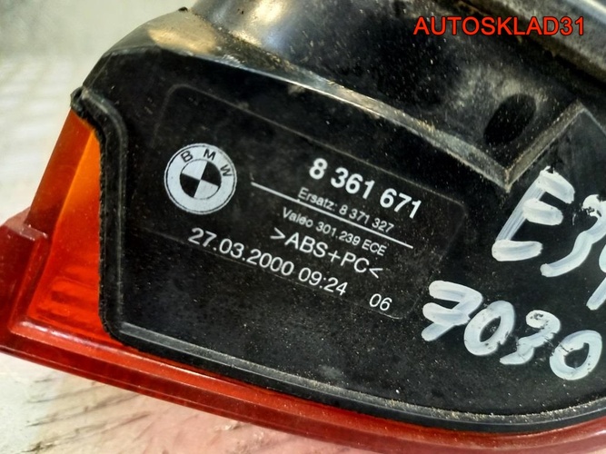 Фонарь задний левый BMW E39 8361671 Универсал