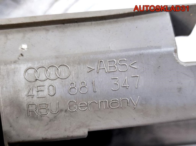 Накладка кузов внутри комплект Audi A8 4E0881347A