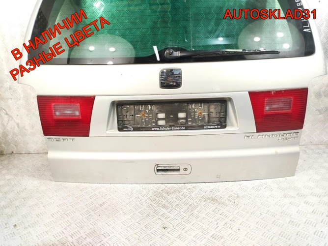 Дверь багажника Seat Alhambra 7M7827025K