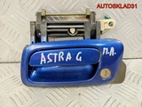 Ручка двери передней наружная левая Opel Astra G (Изображение 1)