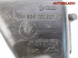Корпус воздушного фильтра Audi 100 C4 034133837J (Изображение 6)