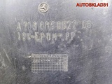 Локер передний правый Mercedes W203 A2038840622 (Изображение 6)