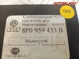 Блок комфорта Audi A3 8P0959433B (Изображение 3)