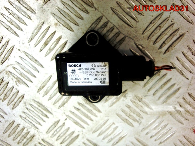 Датчик ускорения Audi A6 C6 4F0907637