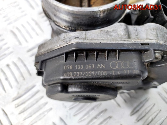 Заслонка дроссельная Audi A6 C5 078133063AN