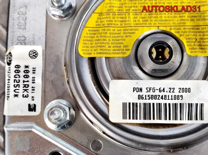 Подушка безопасности водителя VW Sharan 3B0880201AN