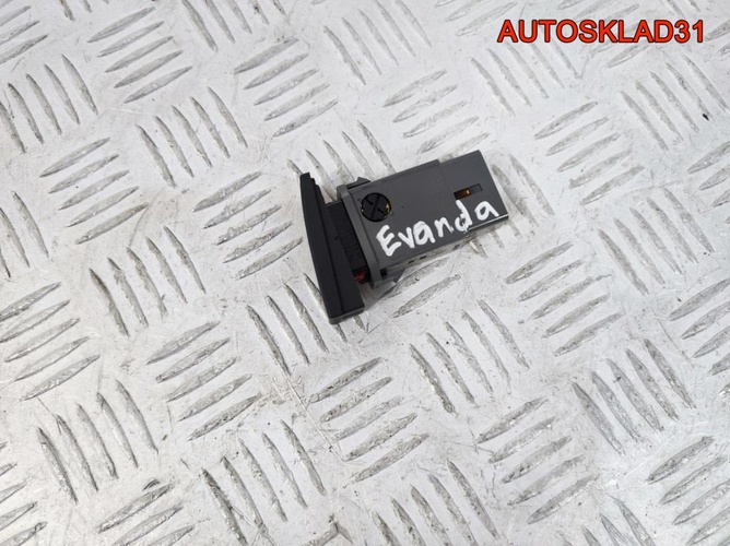 Кнопка аварийной сигнализации Chevrolet Evanda