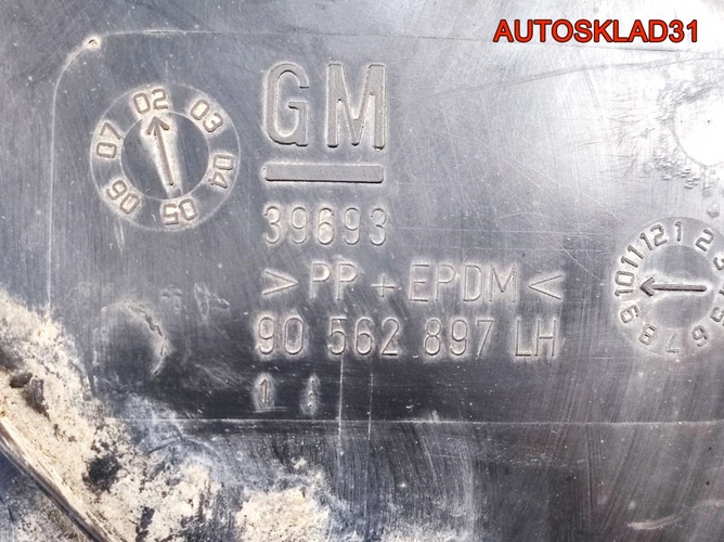 Локер передний левый Opel Astra G 90562897