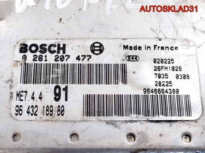 Блок ЭБУ Peugeot 206 NFU10FX2F 9643218980 Бензин