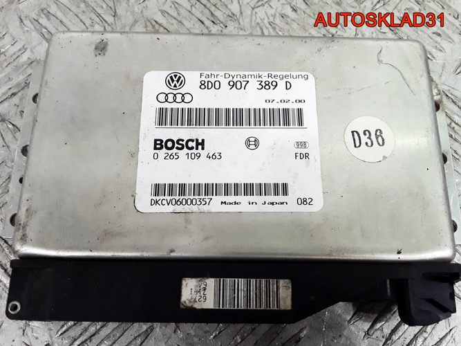 Блок управления ESP Audi A6 C5 8D0907389D