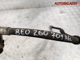 Трубка кондиционера Audi A4 B6 2,0 AWA 8E0260701AQ (Изображение 5)