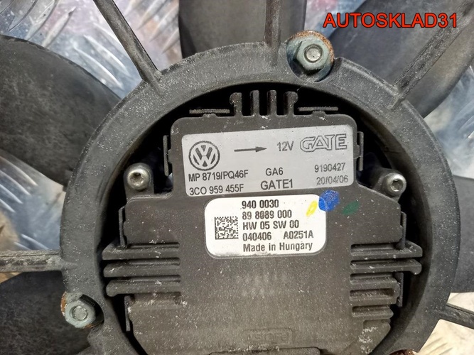 Вентилятор охлаждения VW Passat B6 3C0959455F