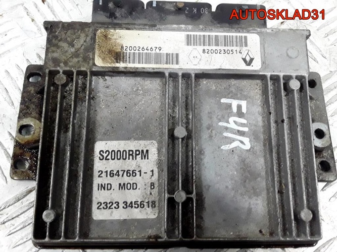 Блок ЭБУ Renault Laguna 2,0 F4R 8200230514