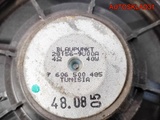Динамик передний правый Nissan Qashqai 281569U00A (Изображение 5)