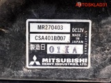 Радиатор основной Mitsubishi Galant EA 6A13 Бензин (Изображение 10)