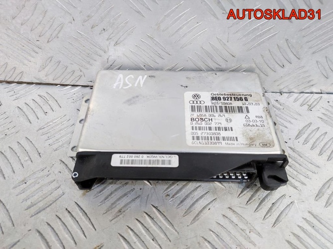Блок управления АКПП Audi A4 B6 8E0927156G