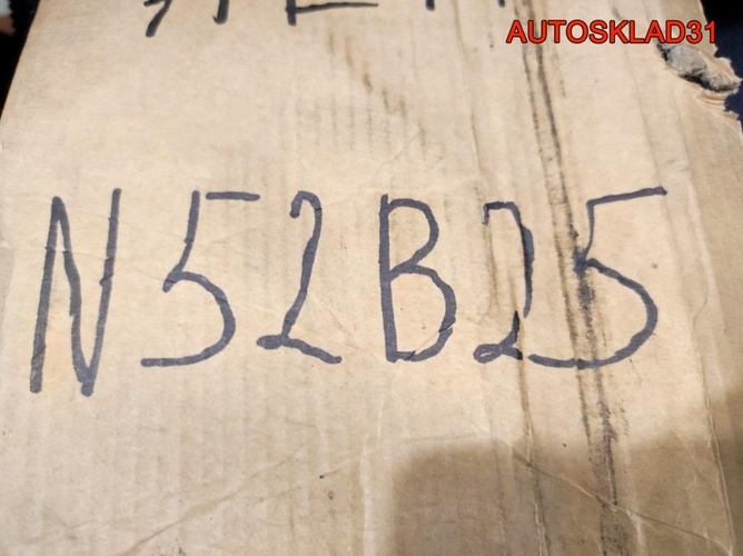Двигатель N52B25 BMW E90 2,5 Бензин