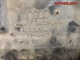 Защита антигравийная задняя Audi A8 D3 4E0825213C (Изображение 3)