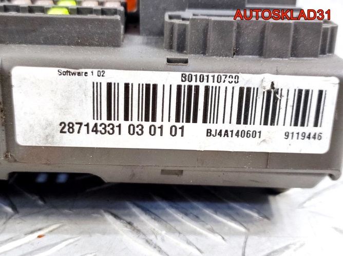 Блок предохранителей салона BMW E90 61149119446
