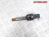 Кардан рулевой Opel Vectra B 5904066 (Изображение 4)