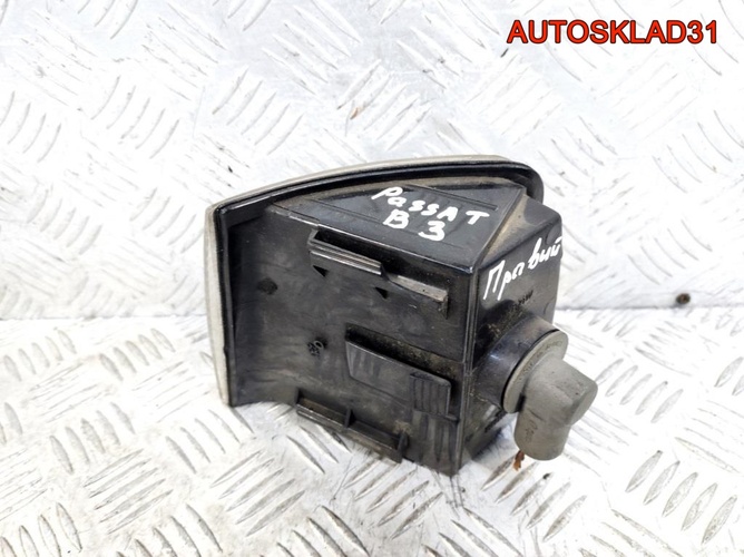 Указатель поворота правый VW Passat B3 357953050A