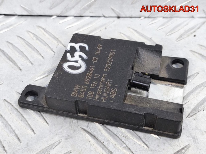 Антенна Bluetooth BMW E90 84506928461