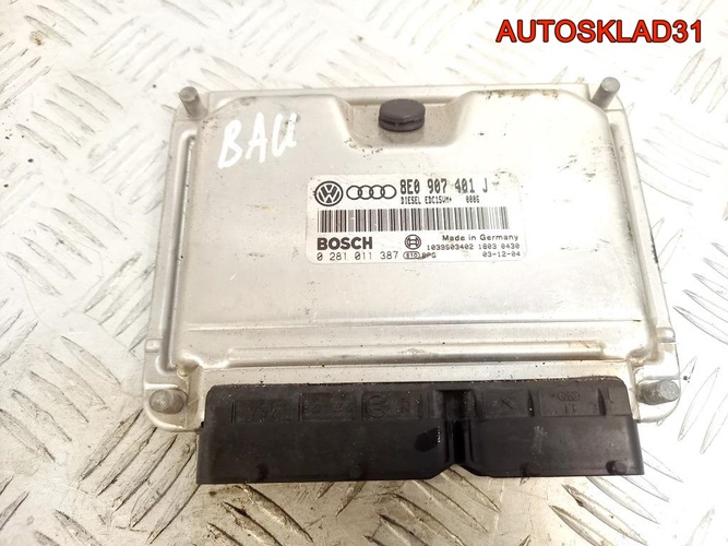 Блок эбу Audi A6 C5 2.5 TDI BAU 8E0907401J Дизель