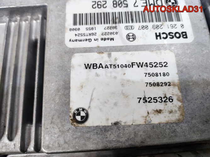 Блок ЭБУ BMW E46 12147508292 2,0 Бензин