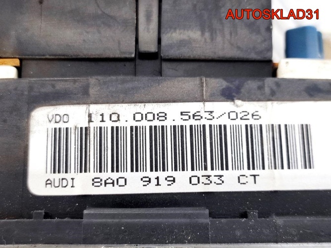 Панель приборов Audi 80 B4 8A0919033CT Дизель