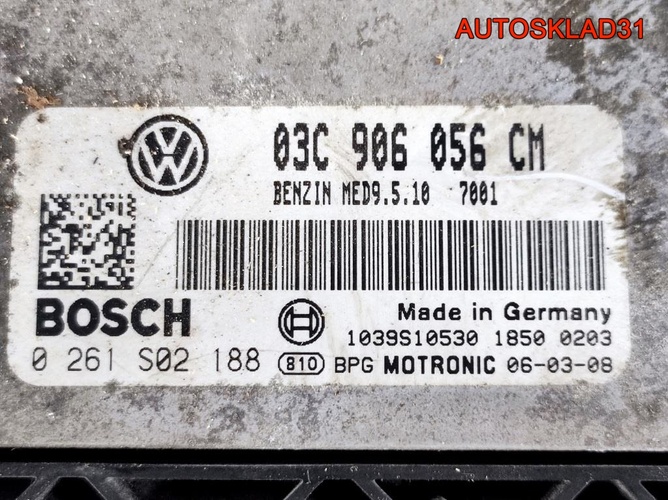 Блок эбу Volkswagen Passat B6 1.6 BLF 03C906056CM