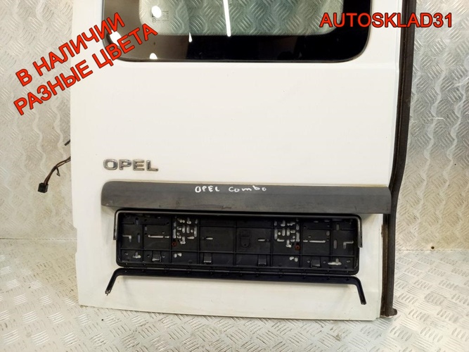 Дверь багажника левая Opel Combo 9199779
