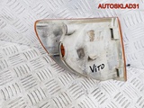 Указатель поворота левый Mercedes Benz Vito 638 (Изображение 3)